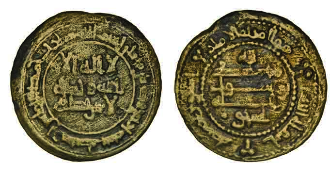 Other coin 68756